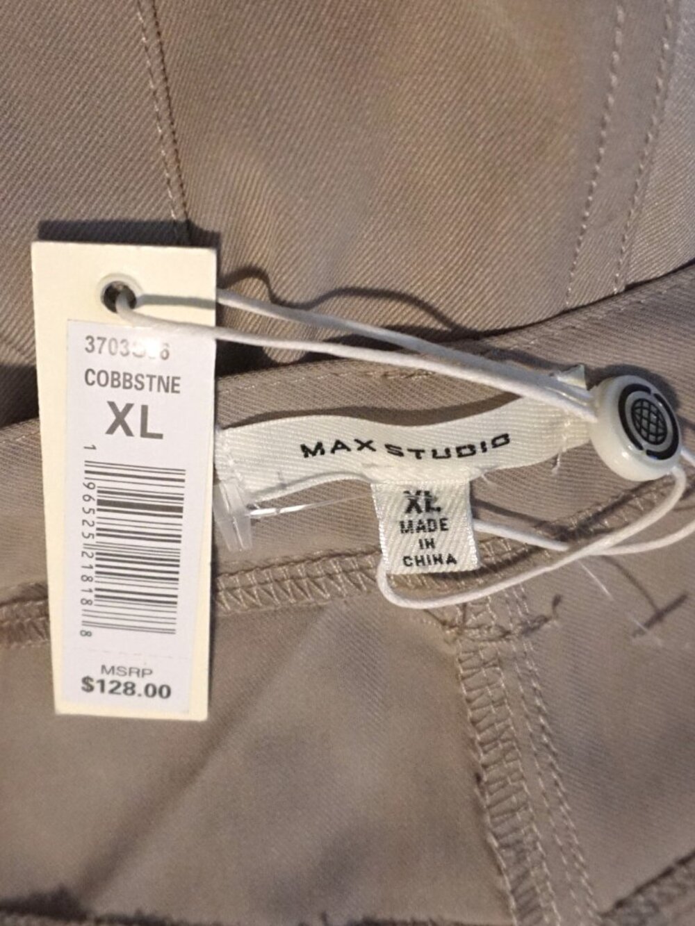 Max Studio Khaki Cargo Jogger Pants Button Cuffs Side Elastic Waist Women’s XL - Picture 7 of 7